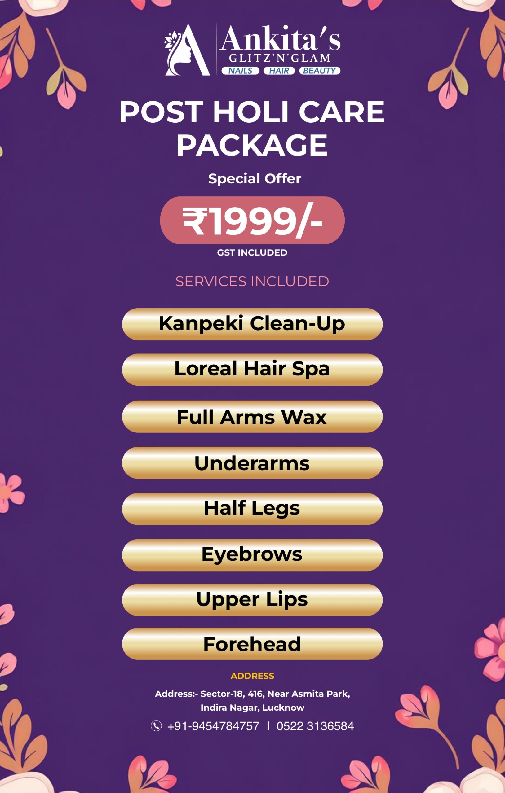 Gliznglam story holi offer 3.jpg