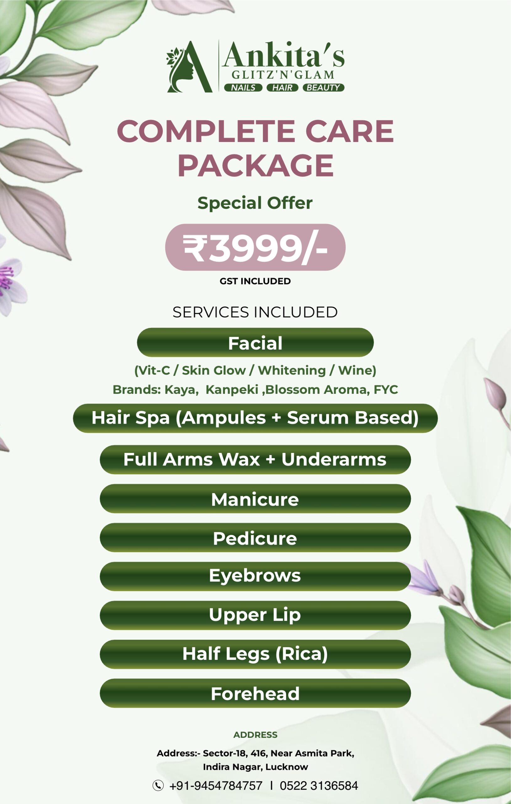 Gliznglam story holi offer 4.jpg